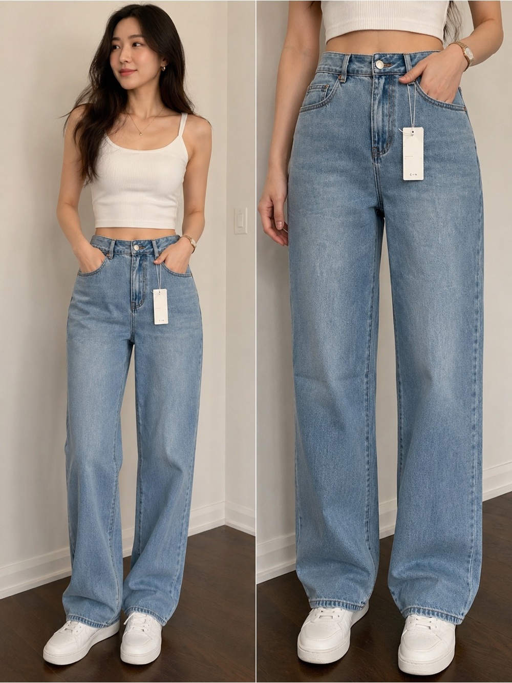 Citizen of Humanity light wash high rise wide leg jeans